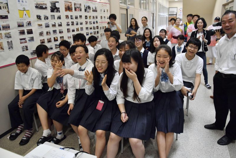 Koreans In Japan Call For International Support Stop Discriminating Against Korean Schools The 21st Century